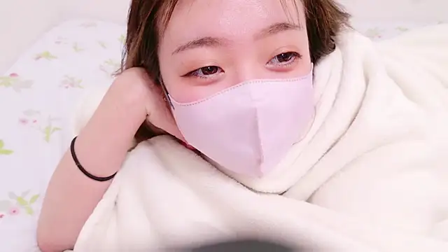 ayu yu xo online show from March 12, 2025, 5:07 pm