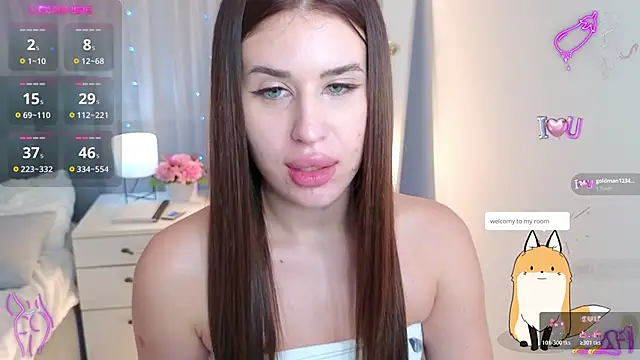 Milkissss online show from December 14, 2025, 10:14 pm