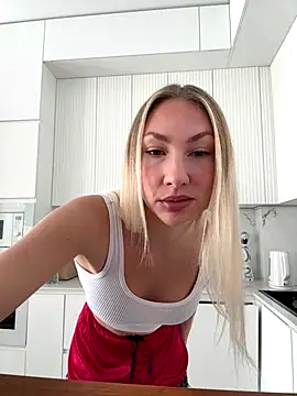 LuisaBecker online show from December 20, 2025, 11:17 am