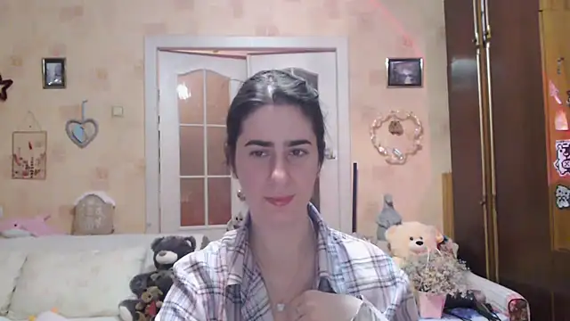 Snapshot of INELIKA chatting on November 17, 2025, 8:36 pm INELIKA online show from November 17, 2025, 8:36 pm