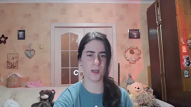 Snapshot of INELIKA chatting on November 20, 2025, 2:39 pm INELIKA online show from November 20, 2025, 2:39 pm