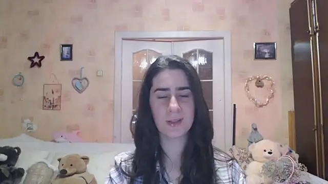 Snapshot of INELIKA chatting on November 25, 2025, 9:04 pm INELIKA online show from November 25, 2025, 9:04 pm