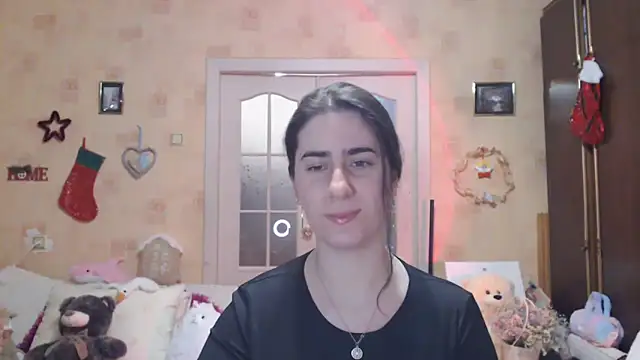 Snapshot of INELIKA chatting on February 4, 2026, 12:16 am INELIKA online show from February 4, 2026, 12:16 am