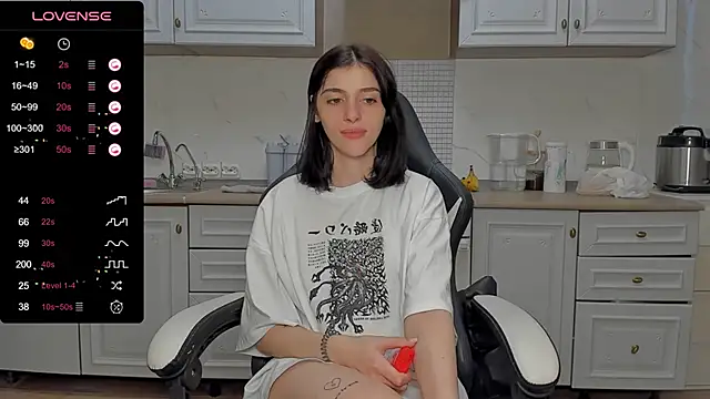 Snapshot of broosnica1 chatting on December 24, 2024, 10:44 am broosnica1 online show from December 24, 2024, 10:44 am