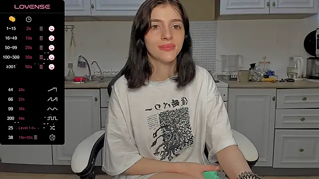 Snapshot of broosnica1 chatting on January 17, 2025, 8:45 am broosnica1 online show from January 17, 2025, 8:45 am