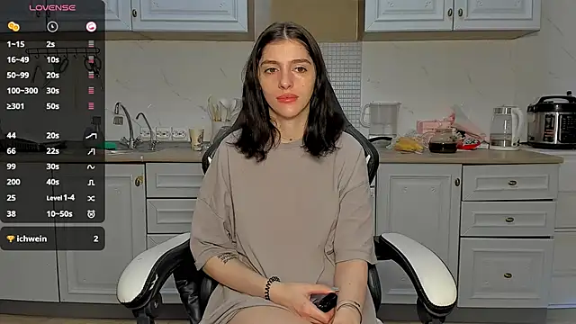 Snapshot of broosnica1 chatting on March 10, 2025, 8:48 am broosnica1 online show from March 10, 2025, 8:48 am