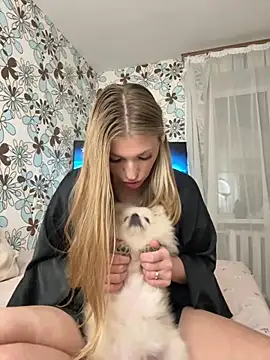 adel secret online show from November 7, 2025, 7:47 pm