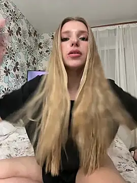 adel secret online show from February 3, 2026, 9:09 pm