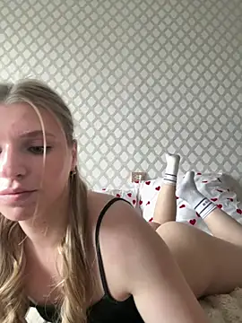 Snapshot of adel_secret chatting on June 14, 2026, 11:45 am adel secret online show from June 14, 2026, 11:45 am