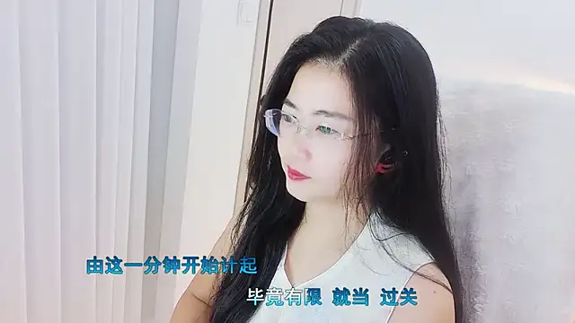 Floor oo online show from November 4, 2025, 3:22 pm