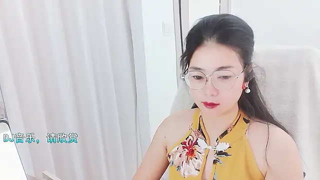 Floor oo online show from January 13, 2026, 12:27 am