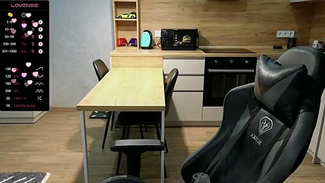 Larstar01 online show from January 18, 2025, 5:59 pm