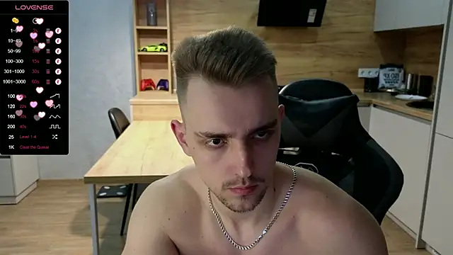 Larstar01 online show from February 6, 2025, 4:25 pm