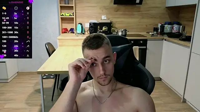 Larstar01 online show from February 20, 2025, 5:29 pm