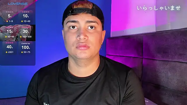 Snapshot of Angel_Brown1_ chatting on March 20, 2025, 11:49 am Angel Brown1 online show from March 20, 2025, 11:49 am