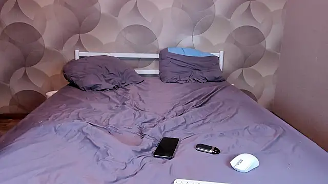 Ian Flor online show from March 29, 2026, 3:12 pm