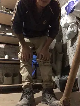 Edanvvv online show from January 14, 2026, 1:50 pm