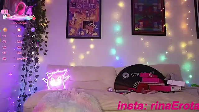 yummyrina online show from October 7, 2025, 10:56 am