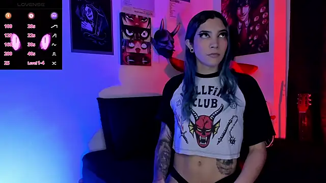 sofi pretty uwu- online show from December 21, 2025, 10:39 pm