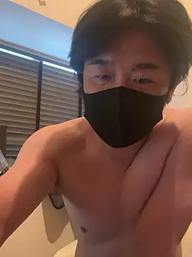 Snapshot of MTKIK chatting on November 8, 2025, 2:12 am MTKIK online show from November 8, 2025, 2:12 am