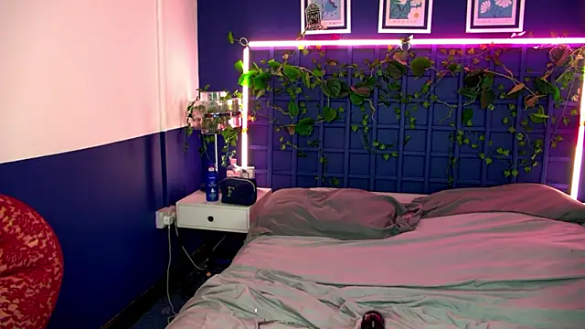 FerrariRedxBabestation online show from November 9, 2025, 9:13 pm