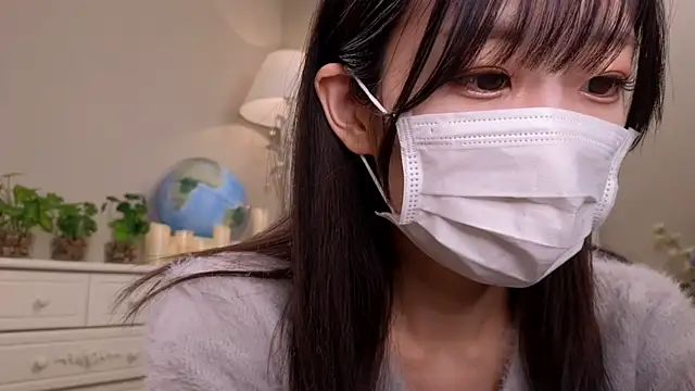 Snapshot of JP-ERENA chatting on December 19, 2024, 10:56 am JP-ERENA online show from December 19, 2024, 10:56 am