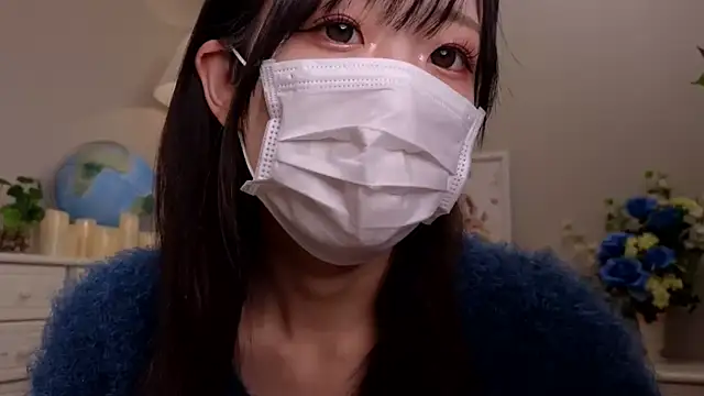 Snapshot of JP-ERENA chatting on December 20, 2024, 1:03 am JP-ERENA online show from December 20, 2024, 1:03 am