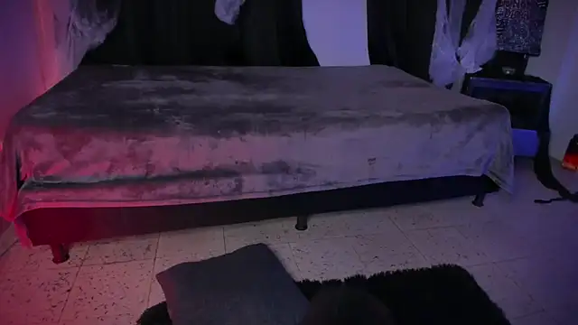 AramJoness online show from November 5, 2025, 7:36 pm