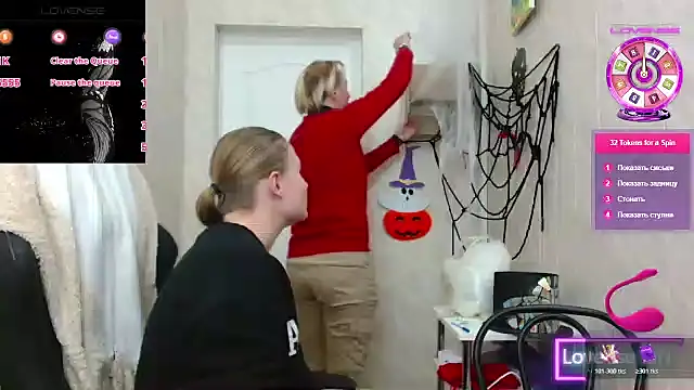 ElenaMaeer online show from November 4, 2025, 7:29 am