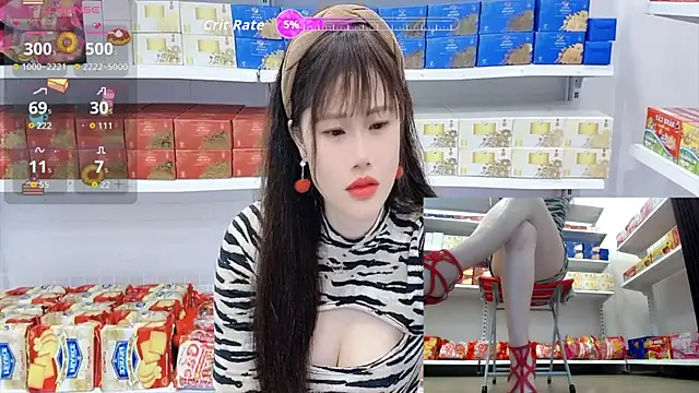 Snapshot of _7Eleven_ chatting on June 21, 2026, 1:46 pm 7Eleven online show from June 21, 2026, 1:46 pm