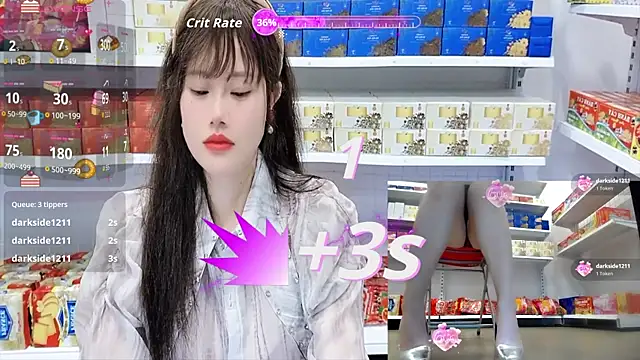 Snapshot of _7Eleven_ chatting on July 4, 2026, 1:39 pm 7Eleven online show from July 4, 2026, 1:39 pm