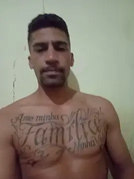 adriabis013 online show from June 16, 2026, 4:53 pm