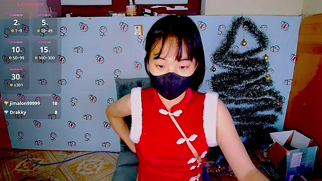 Snapshot of __Saphia__ chatting on December 24, 2024, 3:16 pm Saphia online show from December 24, 2024, 3:16 pm