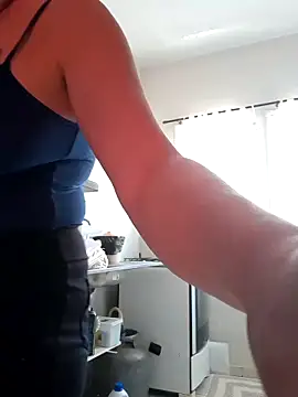 MILEIDE980 online show from November 12, 2025, 1:33 pm