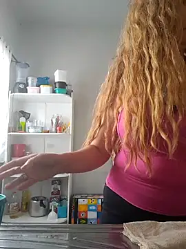 MILEIDE980 online show from November 18, 2025, 4:55 pm