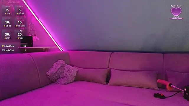 Terinn Blu online show from February 14, 2025, 6:12 am