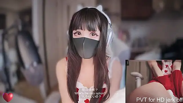 Snapshot of maku_00 chatting on December 24, 2024, 1:50 pm maku 00 online show from December 24, 2024, 1:50 pm