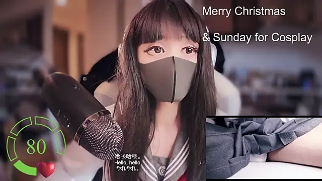 Snapshot of maku_00 chatting on December 29, 2024, 5:12 pm maku 00 online show from December 29, 2024, 5:12 pm