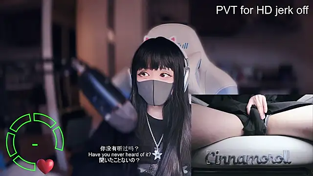 Snapshot of maku_00 chatting on December 31, 2024, 5:51 pm maku 00 online show from December 31, 2024, 5:51 pm