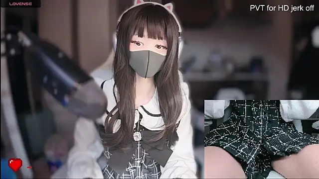 Snapshot of maku_00 chatting on January 7, 2025, 1:57 pm maku 00 online show from January 7, 2025, 1:57 pm