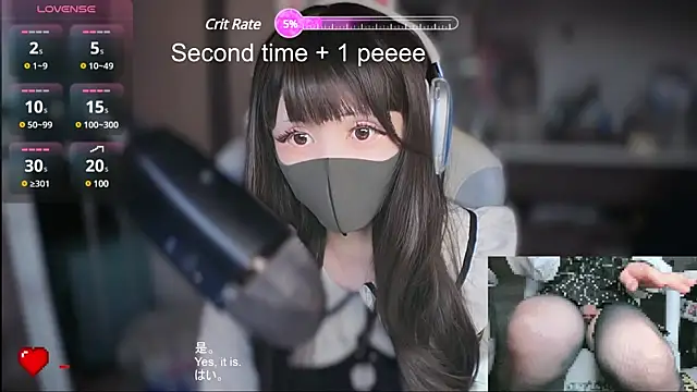 Snapshot of maku_00 chatting on January 7, 2025, 4:59 pm maku 00 online show from January 7, 2025, 4:59 pm