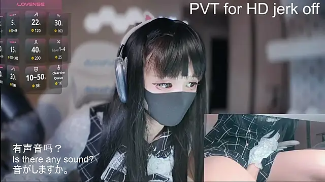 Snapshot of maku_00 chatting on January 18, 2025, 12:36 pm maku 00 online show from January 18, 2025, 12:36 pm