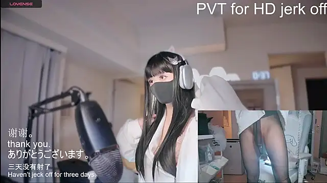 Snapshot of maku_00 chatting on January 18, 2025, 3:38 pm maku 00 online show from January 18, 2025, 3:38 pm