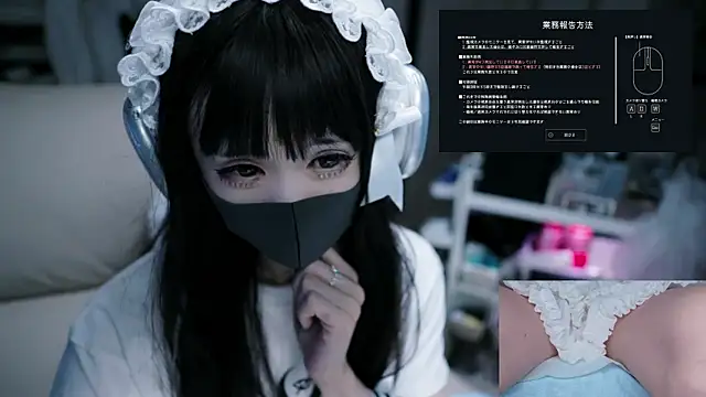 Snapshot of maku_00 chatting on September 14, 2025, 1:21 pm maku 00 online show from September 14, 2025, 1:21 pm