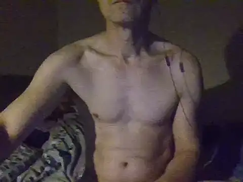 Snapshot of sebindo46 chatting on December 17, 2024, 4:11 pm sebindo46 online show from December 17, 2024, 4:11 pm