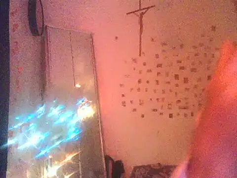 DaddyQuimHot online show from March 13, 2025, 12:59 am