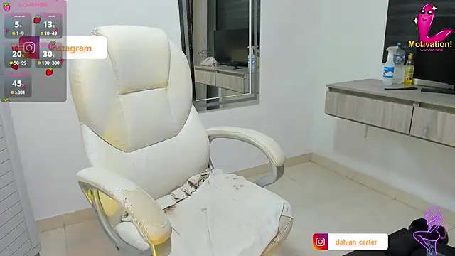 dahian carter online show from December 22, 2025, 12:46 pm