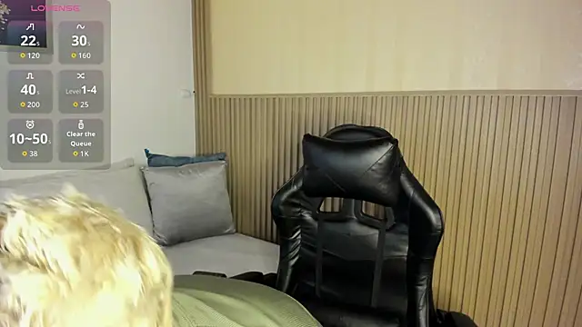 summer night  online show from November 7, 2025, 11:54 am