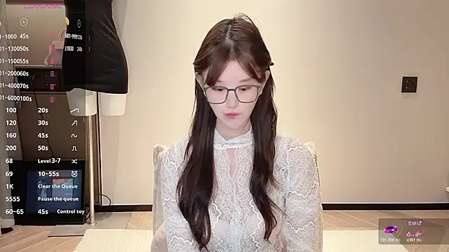 omaiiil online show from December 20, 2025, 9:16 am