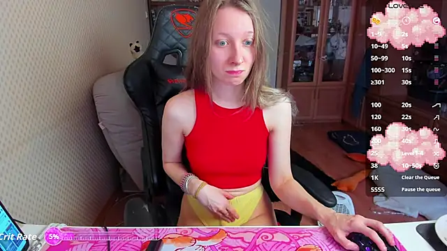 cutieMila online show from February 14, 2026, 4:31 am